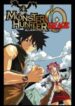 Monster-Hunter-Orage-193×278.jpg