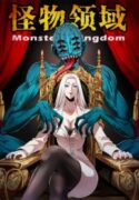 Monster-Kingdom-193×278.jpg