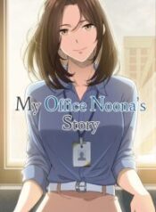 My-Office-Noonas-Story-193×278.jpg