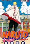 Naruto-193×278.png