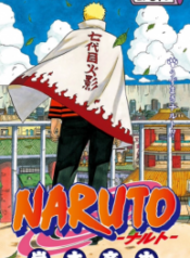 Naruto-193×278.png