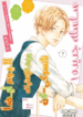 Natsuaki-kun-wa-Kyou-mo-Kokuhaku-shitai-193×278.png