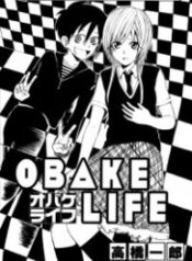 Obake-Life-193×278.jpg