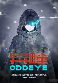 Odd-Eye-193×278.jpg