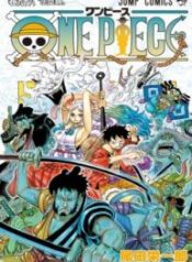 One-Piece-1-193×278.jpg