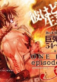 One-Piece-Episode-A-193×278.jpg