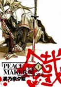 Peace-Maker-Kurogane-193×278.jpg