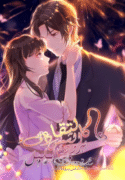 Perfect-Secret-Lov-193×278.png
