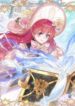 Princess-Amys-Magic-193×278.jpg