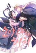 Princess-Soyang-and-Haechi-193×278.jpg