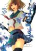 Queens-Quality-193×278.jpg