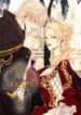 Remarried-Empress.jpg