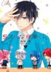 S-Suto-na-Fujiwara-kun-193×278.jpg