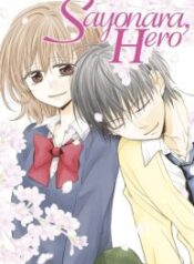 Sayonara-Hero.-193×278.jpg