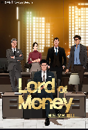 Screenshot_2021-01-23-The-Lord-Of-Money-SWAT.png