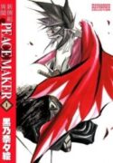 Shinsengumi-Imon-Peace-Maker-1-193×278.jpg