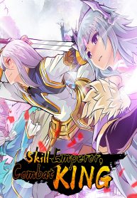 Skill-Emperorcombat-king-193×278.jpg