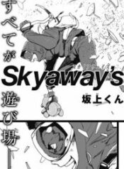 Skyaways-193×278.jpg