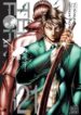 Terra-Formars-v2-193×278.jpg