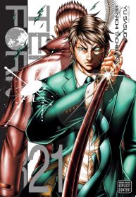 Terra-Formars-v2-193×278.jpg