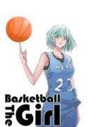 The-Basketball-Girl-193×278.jpg