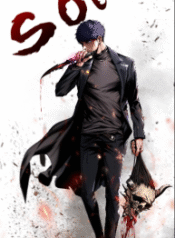 Walking-Alone-in-the-Dungeon-193×278.png