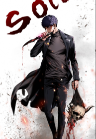 Walking-Alone-in-the-Dungeon-193×278.png