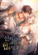 When-Fate-Finds-Us-193×278.jpg