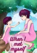 When-I-met-myself-193×278.jpg