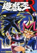 Yu-gi-oh-R-193×278.jpg