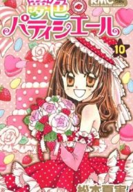 Yumeiro-Patissiere-193×278.jpg