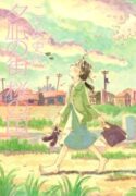 Yunagi-no-Machi-Sakura-no-Kuni-193×278.jpg