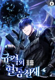 cover-193×278-1.jpg