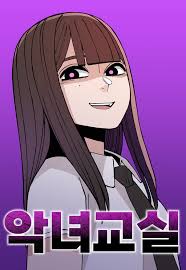 download-4.jpeg