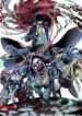 emperor-cover-757×1024-1-193×278.jpg