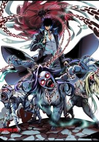 emperor-cover-757×1024-1-193×278.jpg