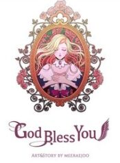 god-bless-you-45777.jpg