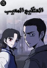 iii-193×278.jpg
