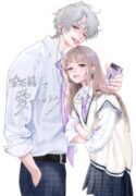 large_9daff1a2-390d-4d38-9dc7-3dd56cbfdad7-193×278.jpg