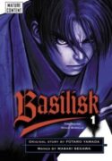 large_Basilisk_vol1_cover-193×278.jpg