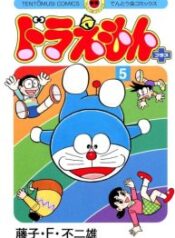 large_DORAEMON-193×278.jpg