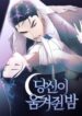 large__A__Ai_AE__oAI__ae__AI_690x1000-193×278.jpg