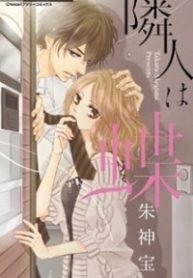 large_cover-21-193×278.jpg