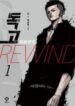 large_covercover_200x0-193×278.jpg