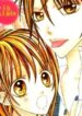 large_kiss-x-miss-193×278.jpg
