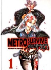 large_lms01.metro_survive_v01_cover.r-193×278.jpg