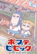 large_proxy.duckduckgo.com_-193×278.jpg