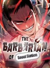 the-barbarian-of-seoul-station-193×278.jpg