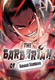 the-barbarian-of-seoul-station-193×278.jpg