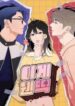 what-kind-of-rice-cake-is-this-manga-1.jpg